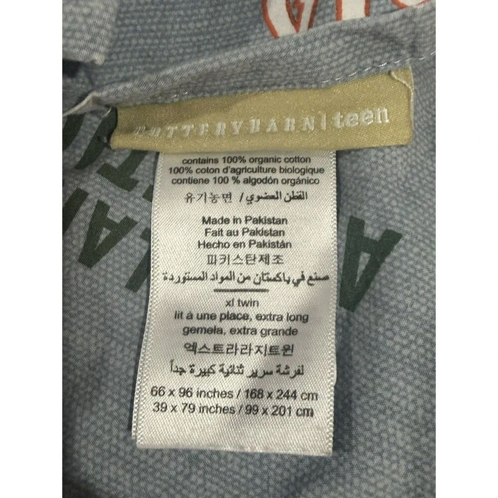 Pottery Barn Teen MLB XL TWIN Flat Sheet ONLY PRE-OWNED Baseball